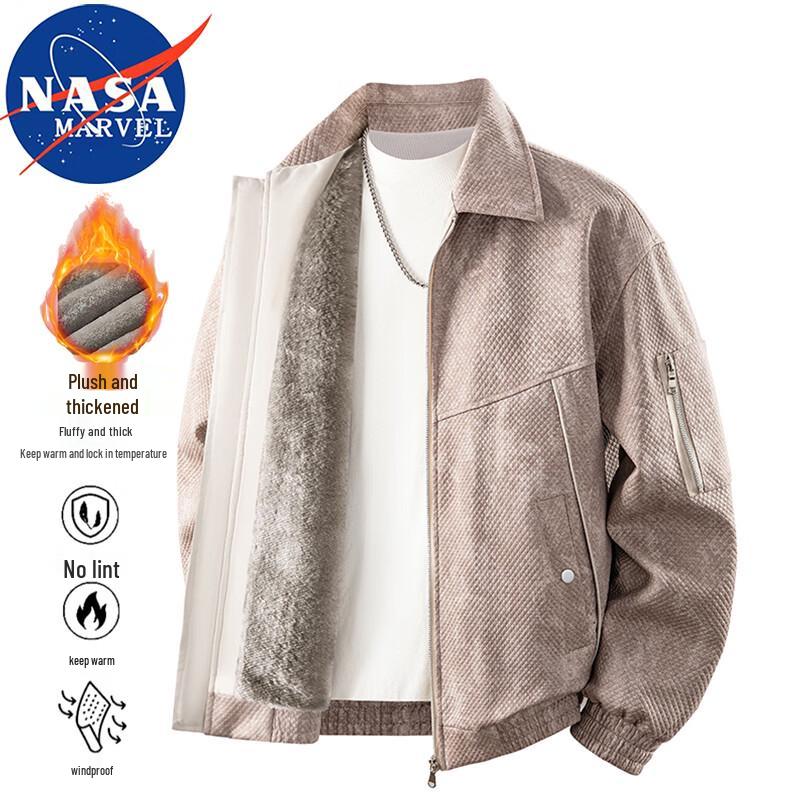

NASA MARVEL Men s Plus Size Fleece-Lined Faux Denim Jacket 7XL