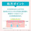 DHC Lip Cream Sheer Rose Pink