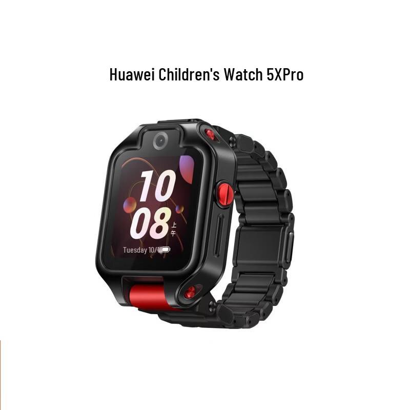 HUAWEI Kids Smartwatch 5X Pro (CN version)