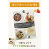 [Tanac] Easy Microwave Cooking X About 8 Minutes X Curry or Stew X Made In Japan [Single-Serving X Stew] Microwave Oven, Single-Person Living, Microwa