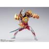 Bandai Spirits ShFiguarts Figuarts Ultraman Arcsolis Rüstung [Figurenzubehör]