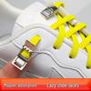 Colorful Elastic Magnetic No-Tie Shoelaces with Metal Buckle