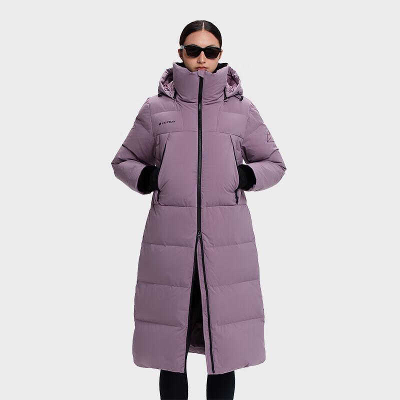 HOTSUIT Unisex Long Hooded Down Jacket