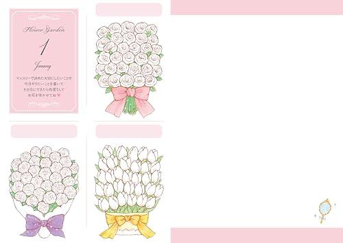 Princess Diary 2026 Pearl Blue January Start B6 Monthly Weekly