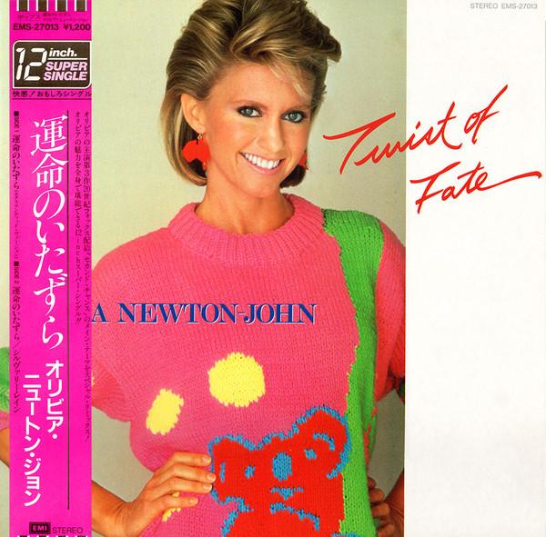 12inch Record OLIVIA NEWTON JOHN - Twist Of Fate (Extended Version) /  EMS27013 EMI 1983 Japan Pop Used