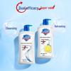 Safeguard Long-lasting Protection Gentle Bath Foam