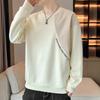Autumn 2023 Men's Casual Versatile Long Sleeve Round Neck Hoodie