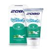 2080 Pure Baking Soda Toothpaste 125g (Choose 1 flavor: Lemon Lime, Clean Mint)