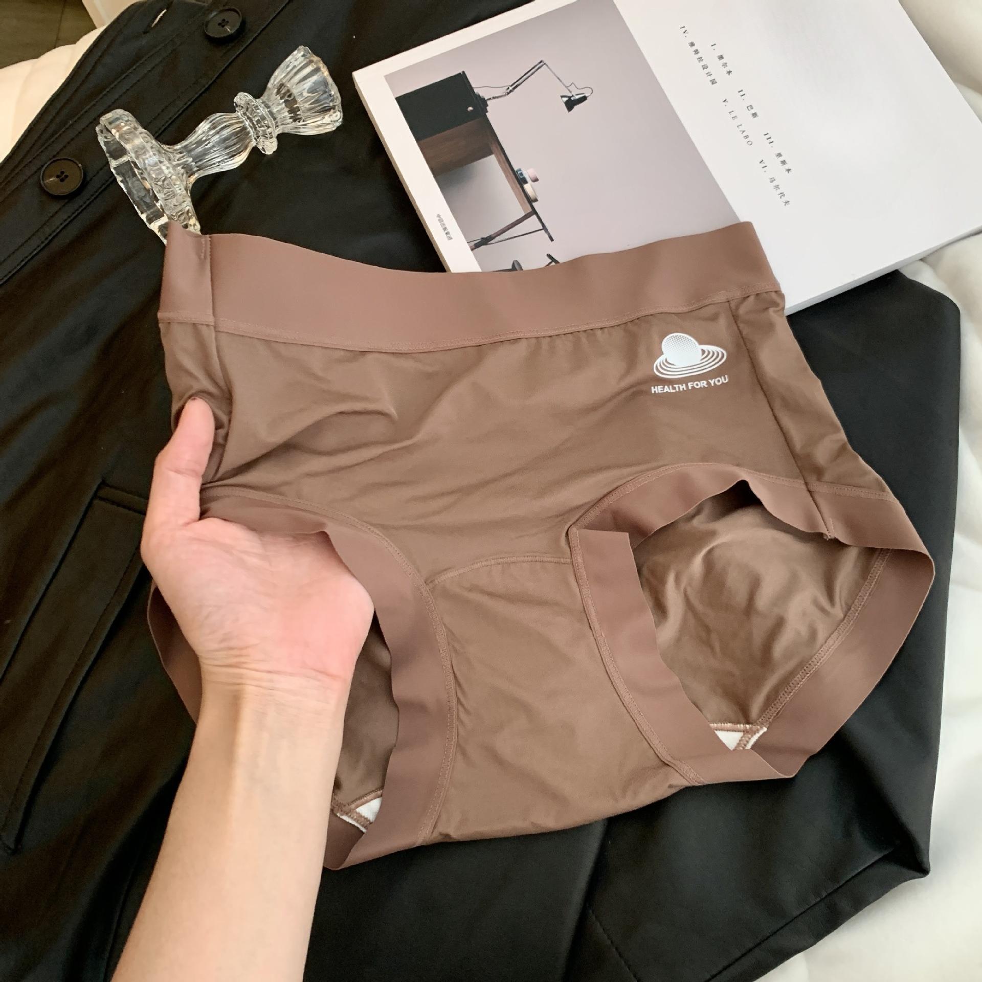 

Large Size Female Spring and Summer Ice Silk Speed Dry 10A Antibacterial Extended Crotch Waist Triangle Briefs 2XL коричневий