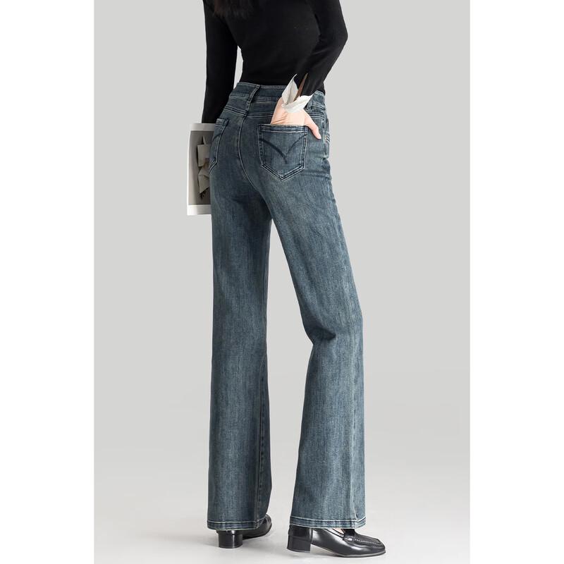 MengShuya Women's Retro Blue High-Waist Flared Jeans