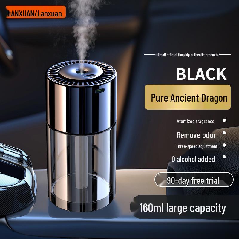 

Мужской автомобильный смарт-ароматизатор-спрей премиум-класса и освежитель воздуха, украшение Refill