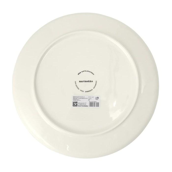 Marimekko RASYMATTO Plate 25cm White/Black