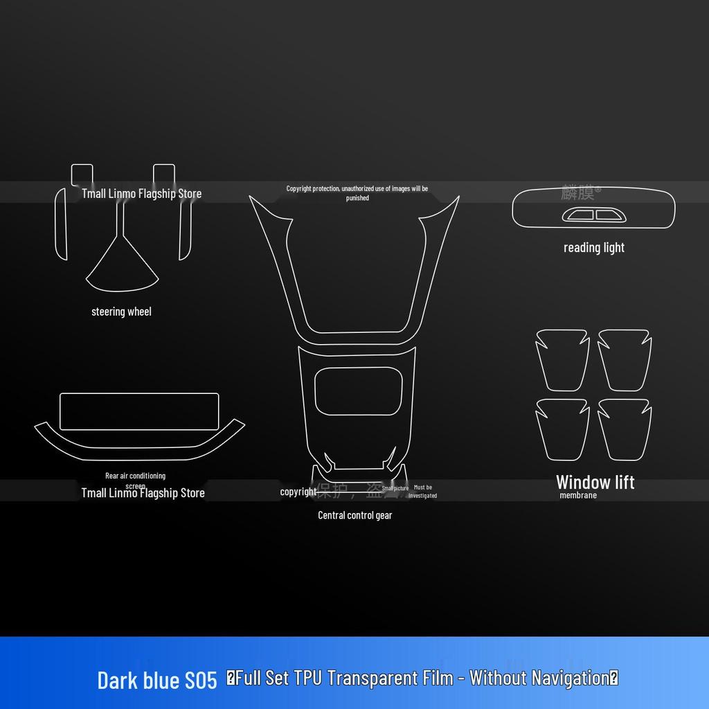 Changan Deepal S05 Interior Protection Kit: Console Sticker, Navigation Screen Film, for 26 Models.