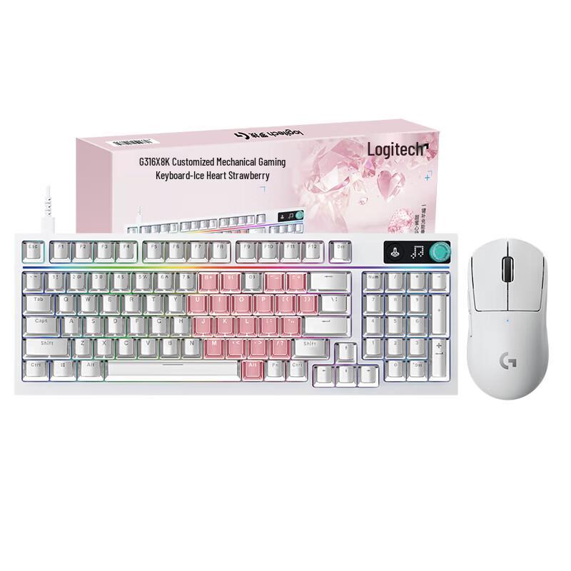 

Logitech G316X Mechanical Gaming Keyboard