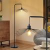NETTLIFE Floor Lamp - Single Lamp, Black, Metal Lampshade, Retro Style, E27 Socket, with Foot Switch