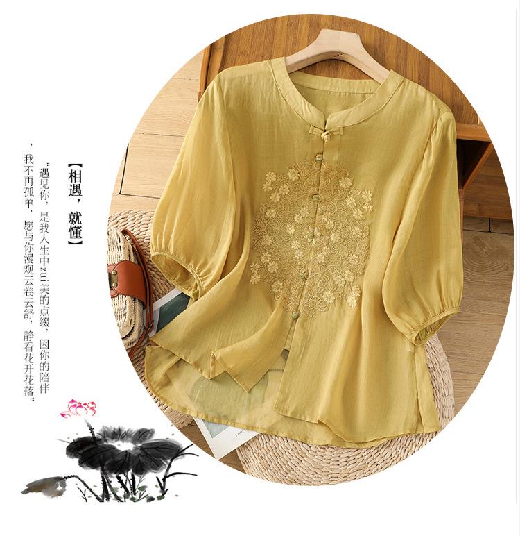 New Chinese cotton and linen embroidered shirt women's summer new loose stand-up collar single-row bead buckle loose top