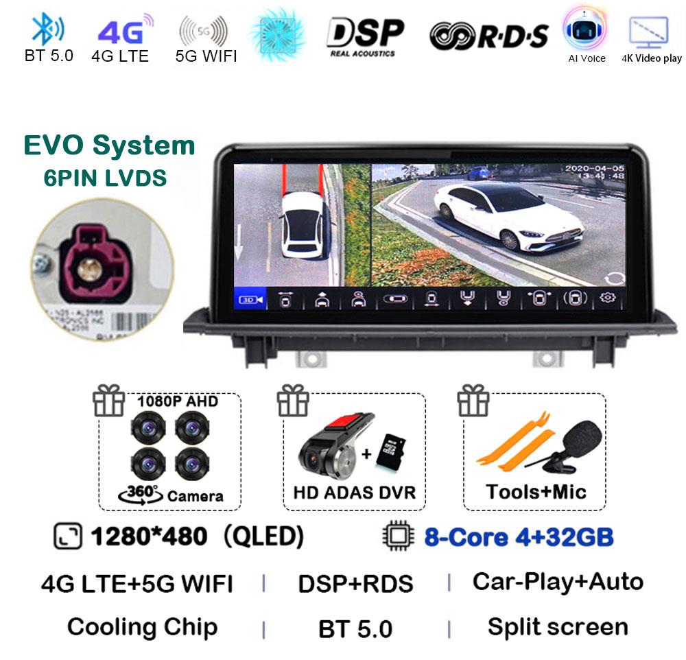 ID8 Android 14 Car Radio For BMW X1 F48 X2 F49 2016- 2017 NBT & 2018 - 2020 EVO Multimedia Player GPS Stereo 4G Wireless Carplay