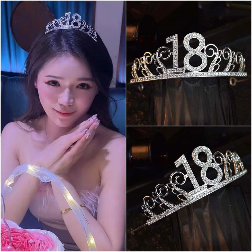 Birthday Crown High End Cake Decoration Alloy Crown Queen's Coming of Age Ceremony Party Headwear Sense of Ceremony