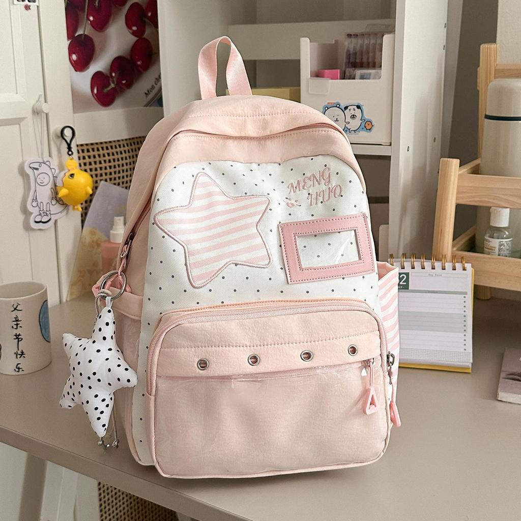 Schoolbag Sweet Wind Milk Blue Striped Stars Student Backpack Korean ins Vitality Age Reduction Travel Small Backpack