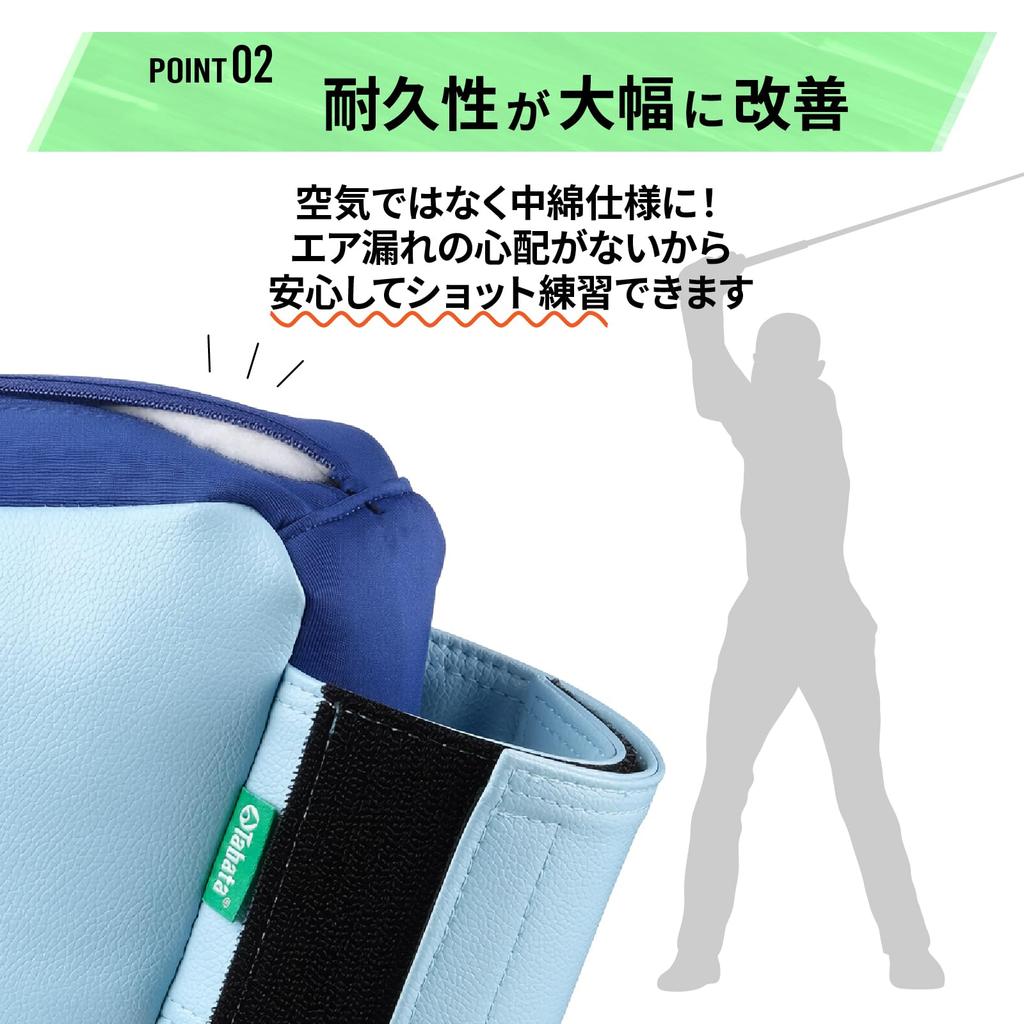 Tabata Golf New Sankaku Sensei Mini, an upgraded version of Sankaku Sensei, supports full swings, offers improved durability, and offers a wide range
