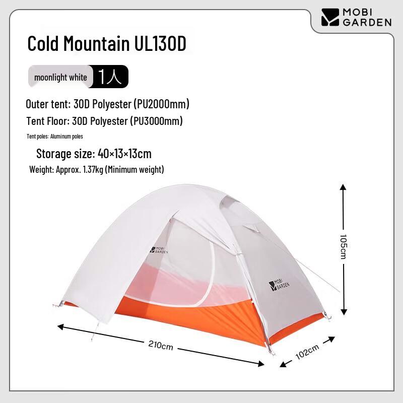 Mobi Garden Cold Mountain UL Ultralight Single Person Tent