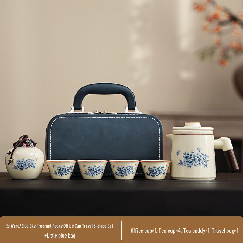 Ru Kiln Peony Tea Ceremony Set