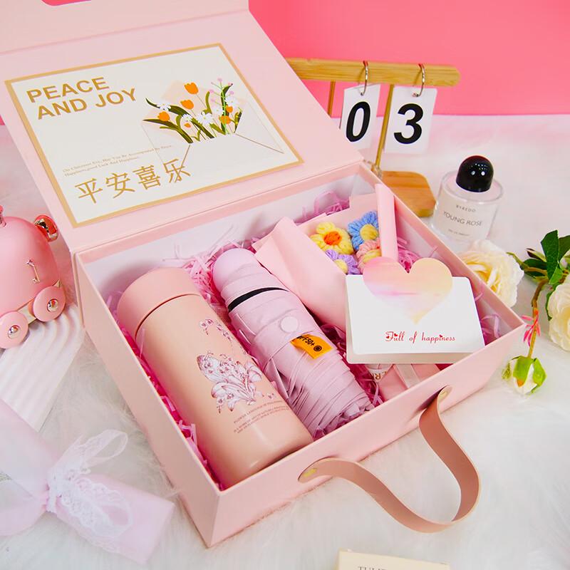Aisher Insulated Mug Gift Set