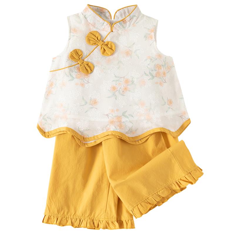 

Banxidi Girls Sleeveless Hanfu Top & Pants Set 90