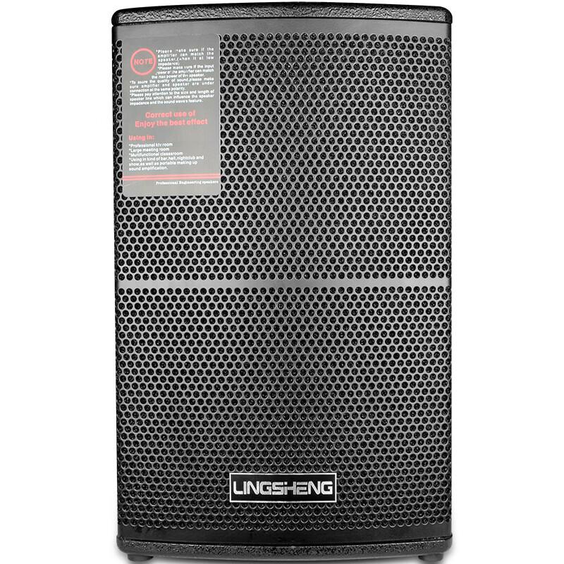 LINGSHENG SP-14 Professional Stage Speaker System CN Plug (adapter Included)