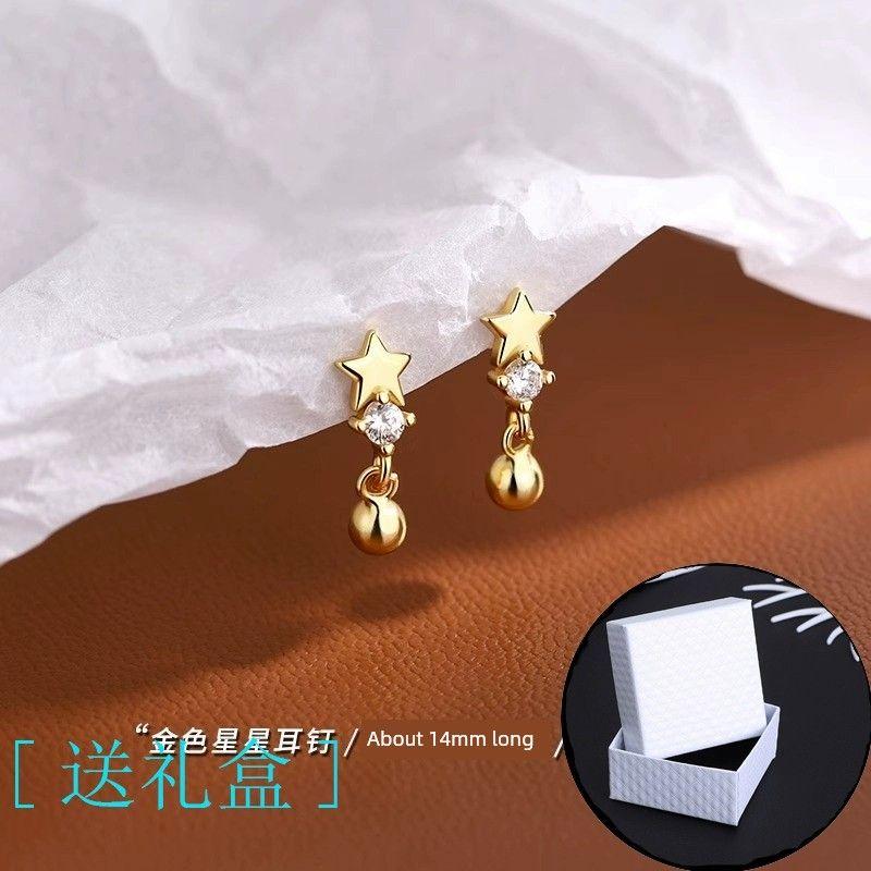 

Accessible Luxury 925 Sterling Silver Niche Design Female Earrings Golden Zircon Star Earrings Pair [Gift Box]]