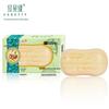 Foretty Olive Oil Moisturizing Bath Soap