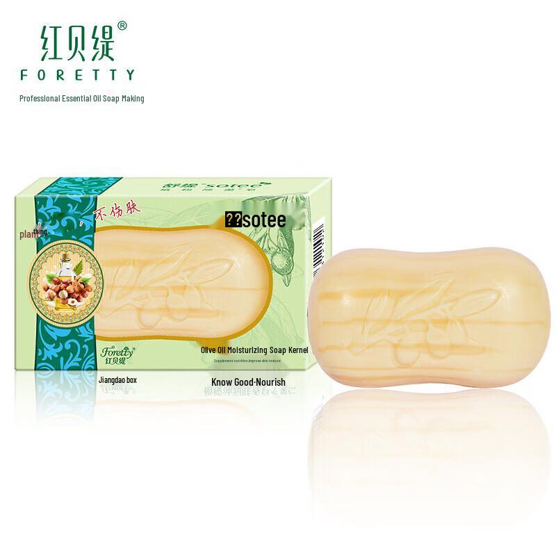 Foretty Olive Oil Moisturizing Bath Soap