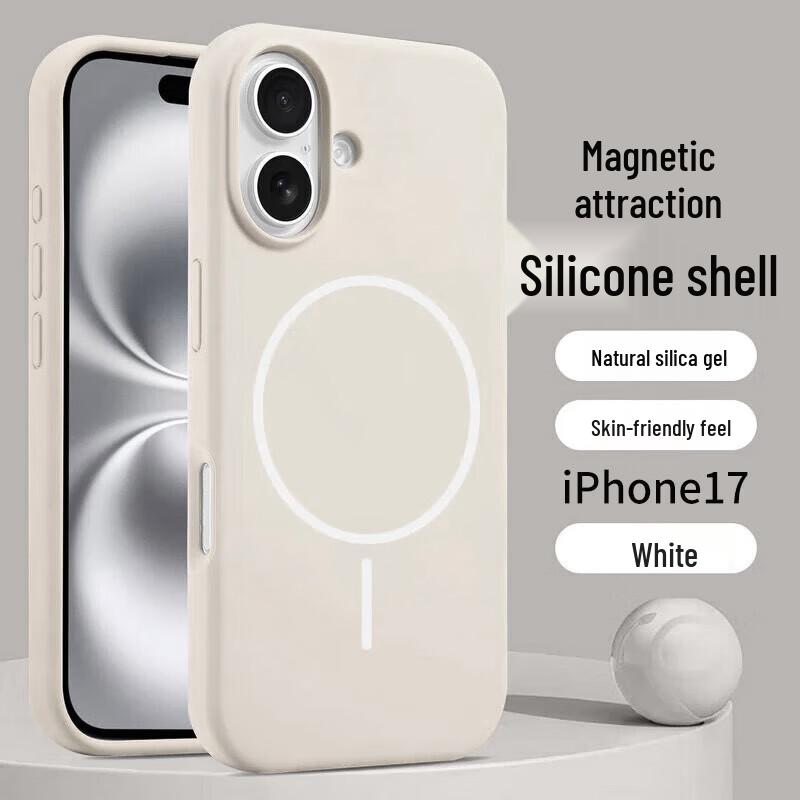 

Рідкий силіконовий магнітний чохол для телефону Zhi Wei Shi iPhone 17