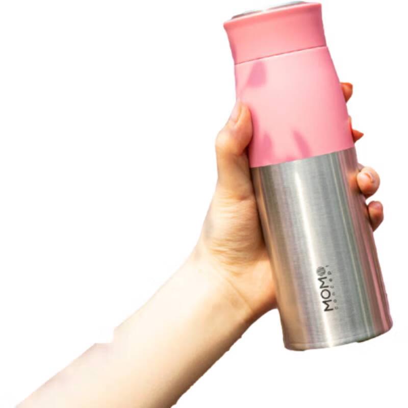 Wandehuo Stainless Steel Thermos Cup