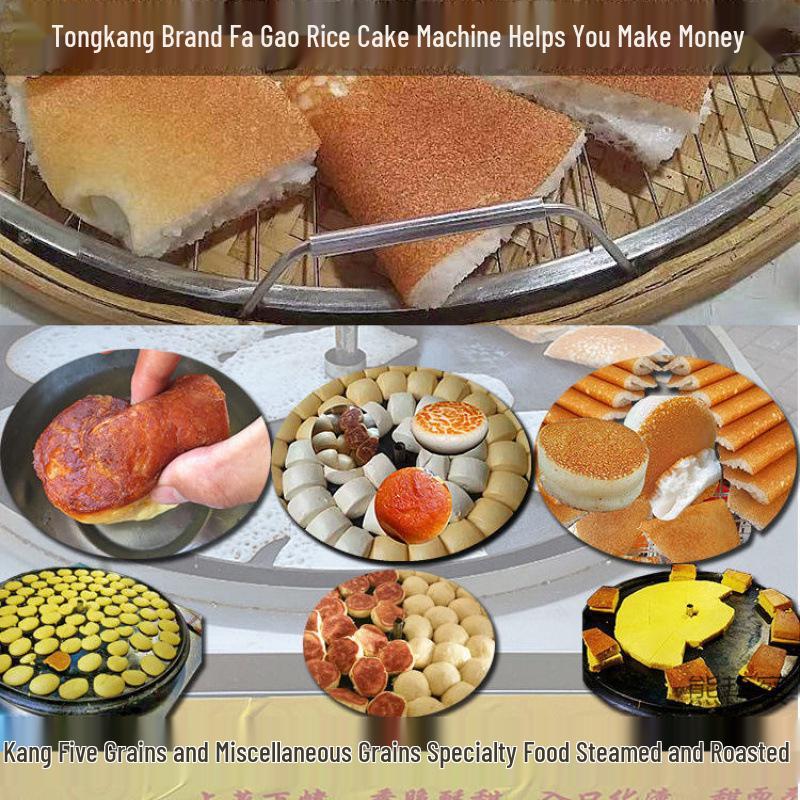 Steamed Pot Stickers, Biscuits, Crispy & Pan-Fried Rice Cakes, Rotating Pot, Steamed Bun Maker, Rice Crackers, Fermented Rice, Corn, Roasted Flatbread