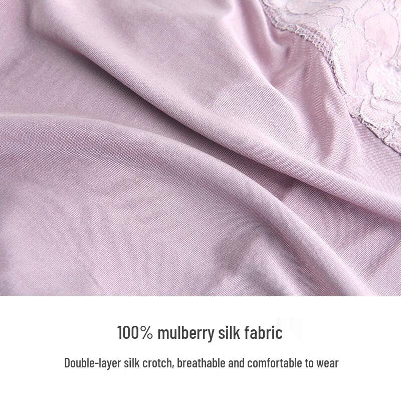 Jin San Ta Women's Seamless Lace Silk Briefs NZF7A204