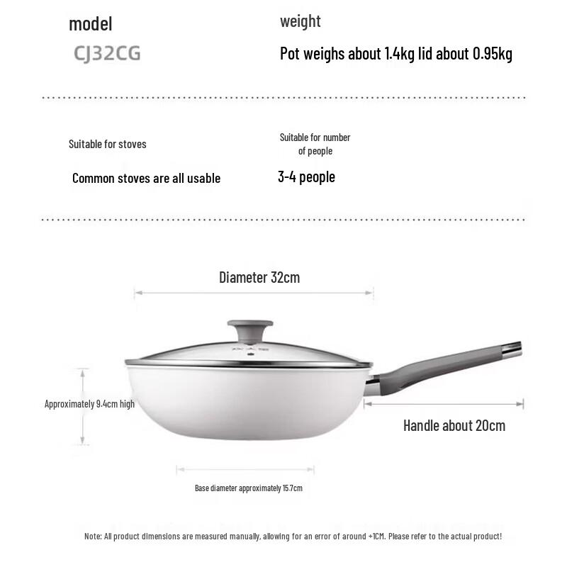 Chuidahuang 32cm Non-stick Stir-fry Wok
