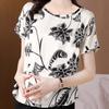 Dámské tištěné tričko volného střihu s kulatým výstřihem a krátkým rukávem Dámský tenký pulovr Top Spodní tričko Léto Nová móda Každodenní běžné nošení