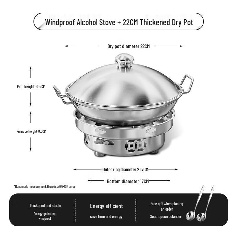Rongshida 22cm Stainless Steel Mini Hot Pot for Alcohol Stove