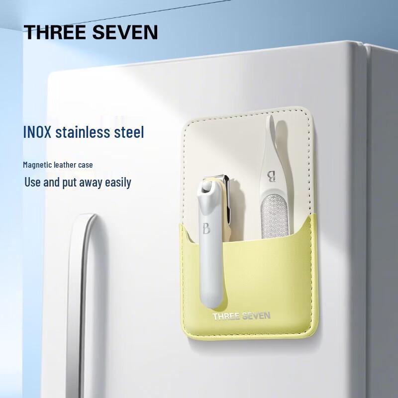 777 THREE SEVEN Portable Nail Clipper Set
