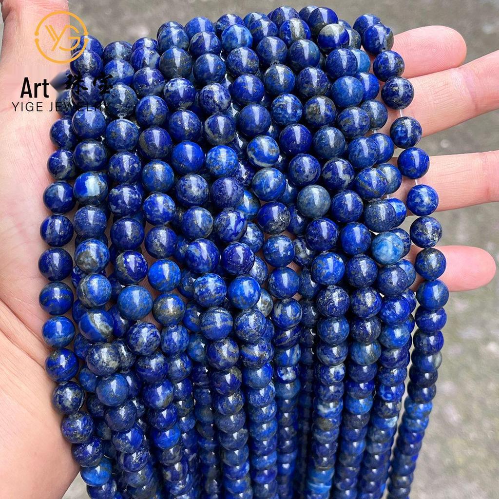 Natural Lapis Lazuli Loose Beads for DIY Jewelry, 5A Afghan Semi-finished Products