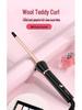 9mm Mini Electric Curling Iron for Short Hair & Air Bangs