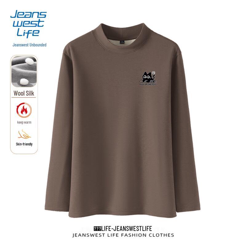 

JEANSWEST LIFE Men s Fleece-Lined Wool Blend Thermal T-Shirt XXL