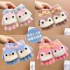 Kids' Cartoon Flip-Top Winter Gloves