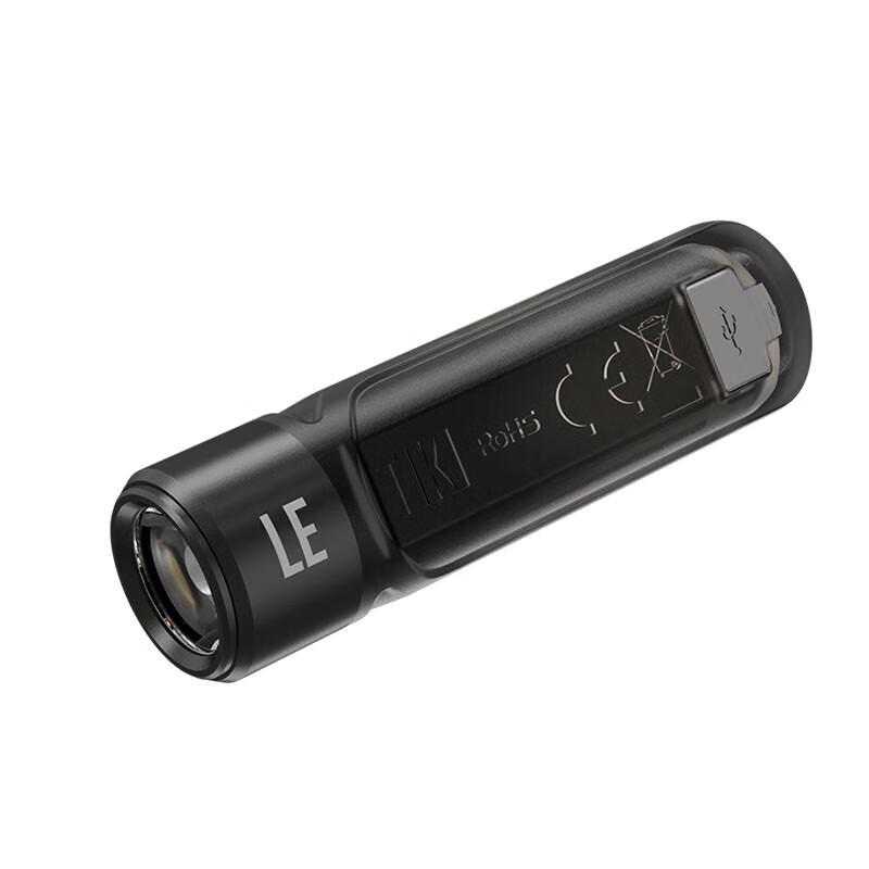 NITECORE TIKI Multi-Function Keychain Flashlight
