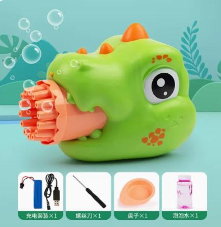 Dinosaur Bubble Machine Children'S Handheld New Gatling Blow Bubble Gun Popular Boys And Girls' Toys