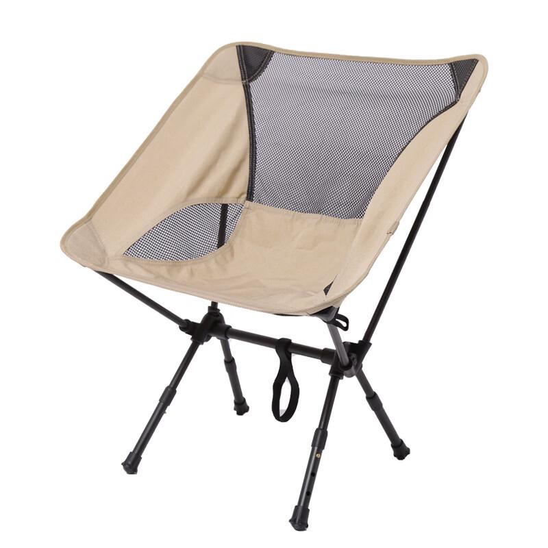 ZISIZ Portable Folding Outdoor Chair