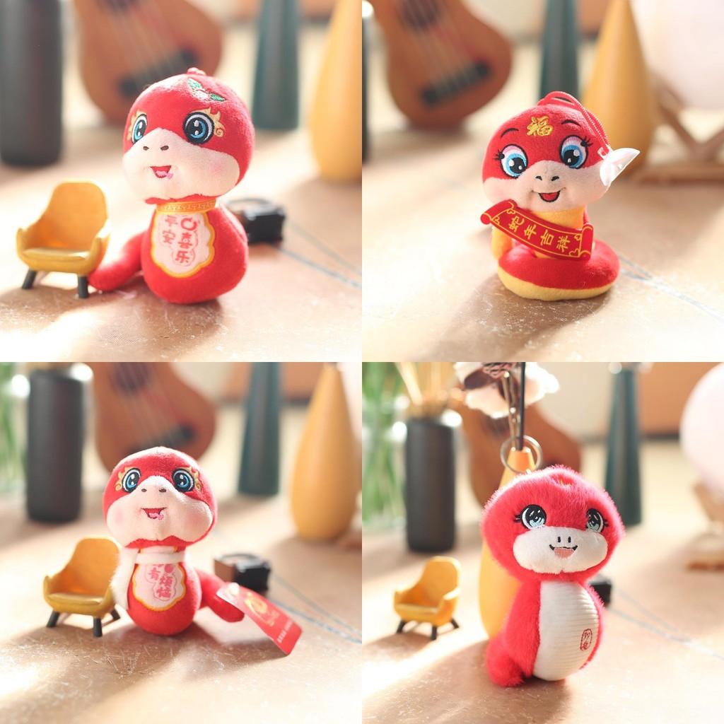 Plush Snake Keychain Pp Cotton Lucky Stuffed Doll New Year Gift Home Decor