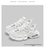 Dongjia QSchuhe: High-End Dad Shoes mit dicken Sohlen und Höhengewinn - Trendige, vielseitige Mode für Freizeit und Sport.