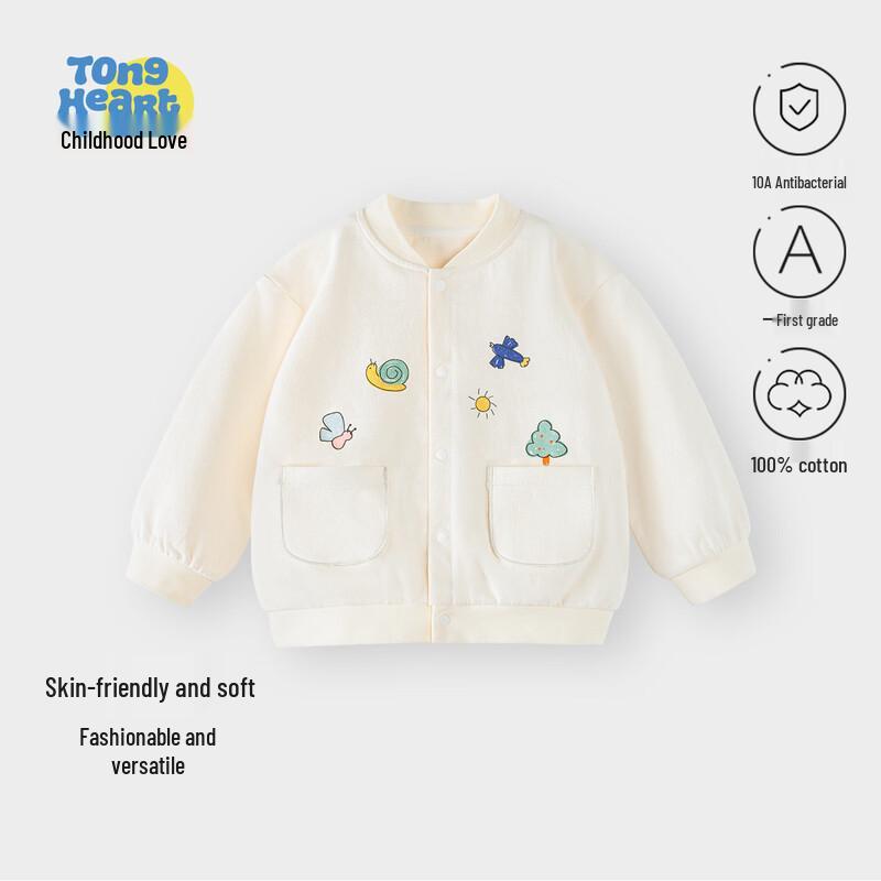 Unisex Kids  Graffiti Print Cotton Sweatshirt Jacket 80